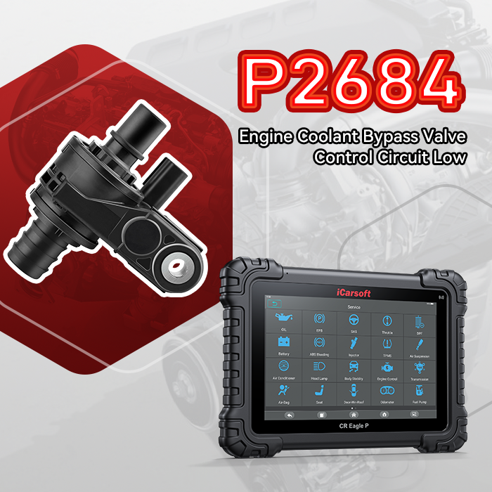 P2684 Code: Actuator Supply Voltage C Circuit Open — Diagnosis & Fix