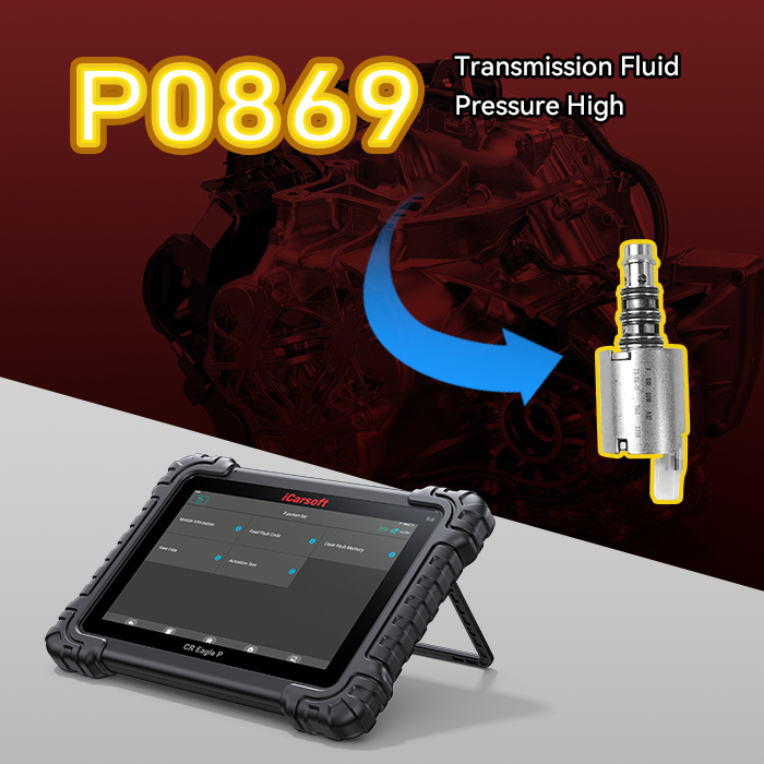 P0869 Code Fix: Transmission Fluid Pressure Low
