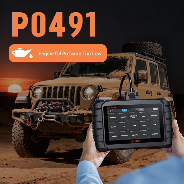 P0491 – Secondary Air Injection System Insufficient Flow Bank 1