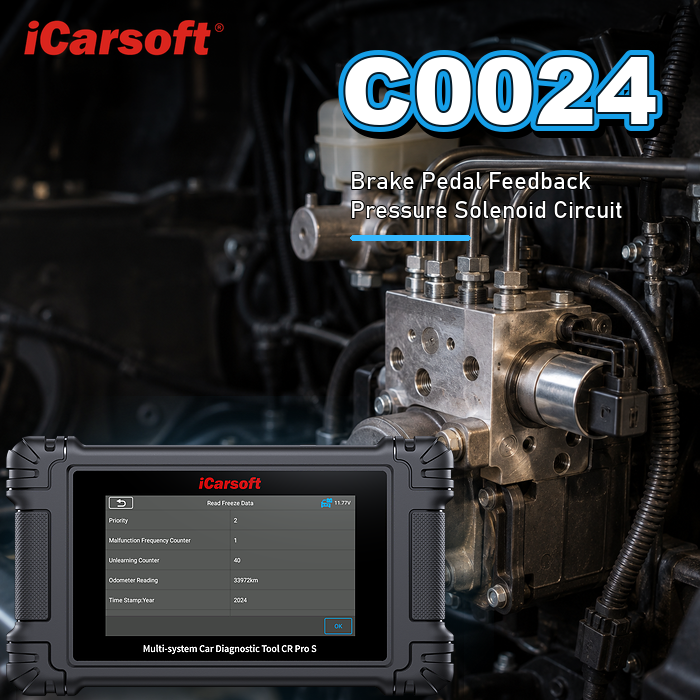 C0024 GM brake pedal simulator valve diagnosis and repair guide