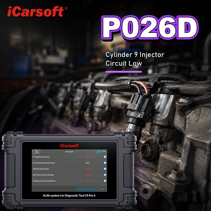 P026D fuel injection quantity too high diagnosis and repair guide
