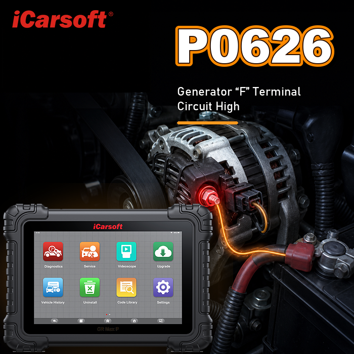 P0626 generator field F terminal circuit high diagnosis and repair guide