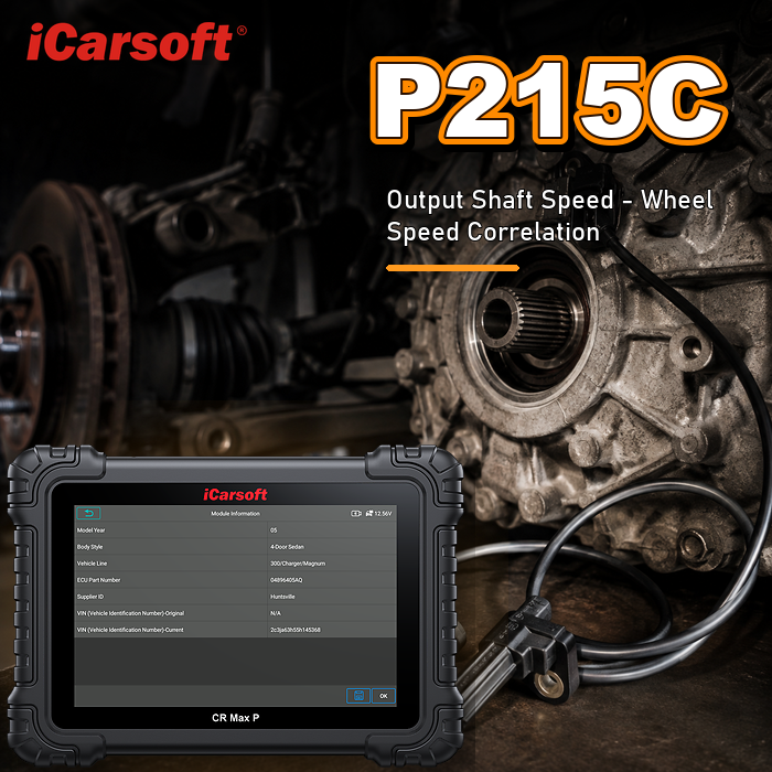 P215C output shaft speed and wheel speed correlation diagnosis and repair guide
