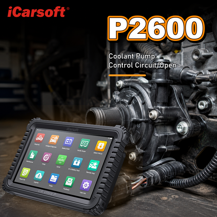 P2600 coolant pump control circuit diagnosis and repair guide