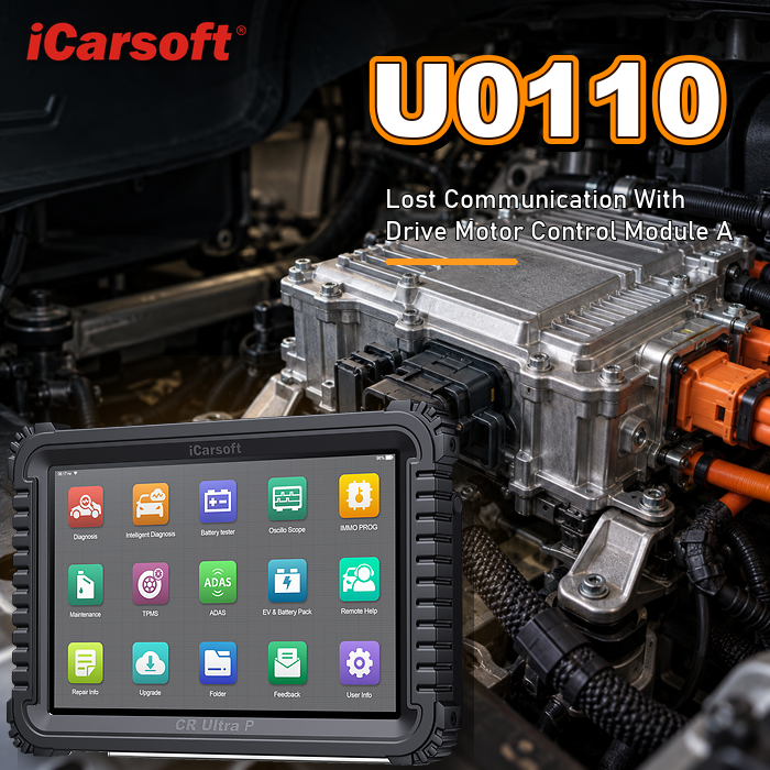 U0110 lost communication with drive motor control module diagnosis and repair guide