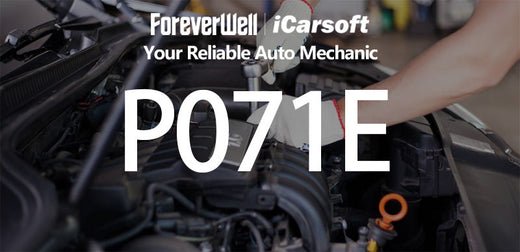 P071E Code Full Analysis: Meaning to Repair - iCarsoft-us