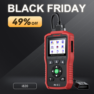 Just For Engine System